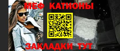 а пвп мука Бузулук