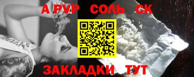 MDMA Premium VHQ Будённовск