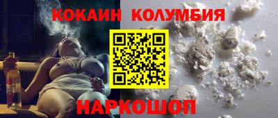 MDMA Premium VHQ Будённовск