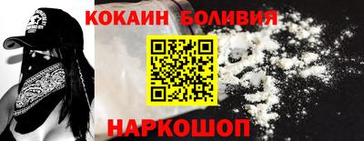 а пвп мука Бузулук
