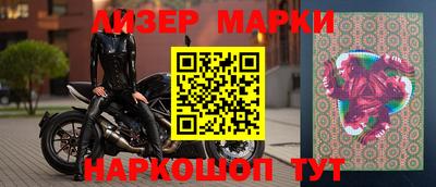 скорость Бугуруслан
