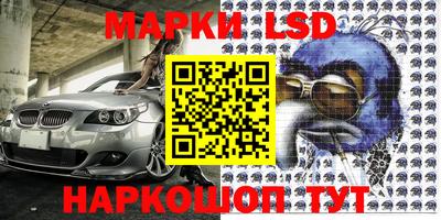 MDMA Premium VHQ Будённовск