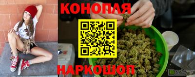 а пвп мука Бузулук