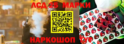 скорость Бугуруслан
