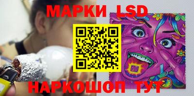 скорость Бугуруслан