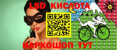 скорость Бугуруслан