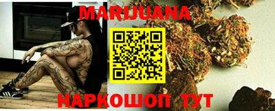 MDMA Premium VHQ Будённовск
