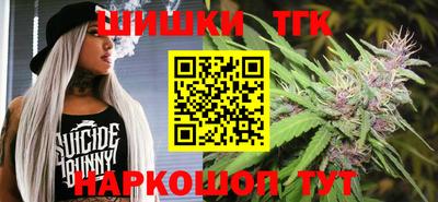 скорость Бугуруслан