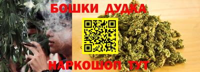 а пвп мука Бузулук