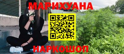 а пвп мука Бузулук