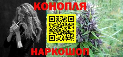а пвп мука Бузулук