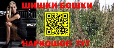 MDMA Premium VHQ Будённовск