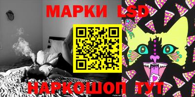 MDMA Premium VHQ Будённовск