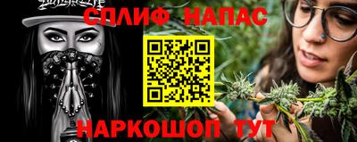 MDMA Premium VHQ Будённовск