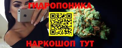 а пвп мука Бузулук