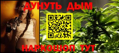 скорость Бугуруслан