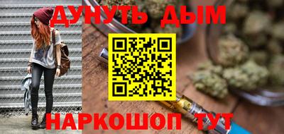 а пвп мука Бузулук