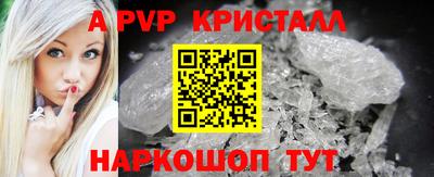 MDMA Premium VHQ Будённовск