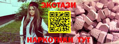 а пвп мука Бузулук