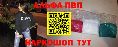 MDMA Premium VHQ Будённовск