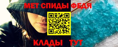 а пвп мука Бузулук