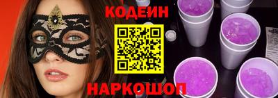 скорость Бугуруслан