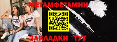 MDMA Premium VHQ Будённовск