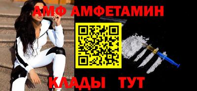 скорость Бугуруслан