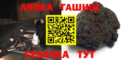MDMA Premium VHQ Будённовск
