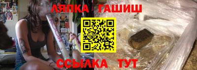 скорость Бугуруслан