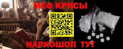 MDMA Premium VHQ Будённовск