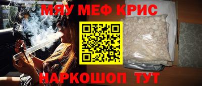 скорость Бугуруслан
